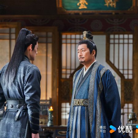 Love and Crown (2025)