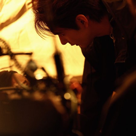 Love on the Turquoise Land (2025)