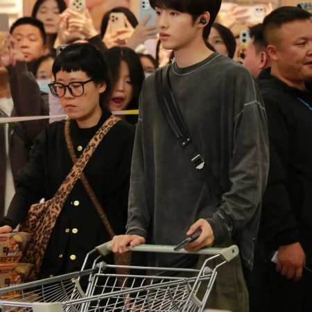 Sunshine through the Rain ()