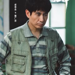 Jiao Feng Chinese Drama(0000) photo