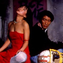 Crazed Fruit Japanese Movie(1981) photo