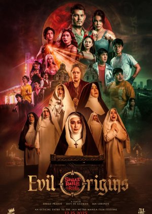 Shake, Rattle & Roll: Evil Origins (2025) poster