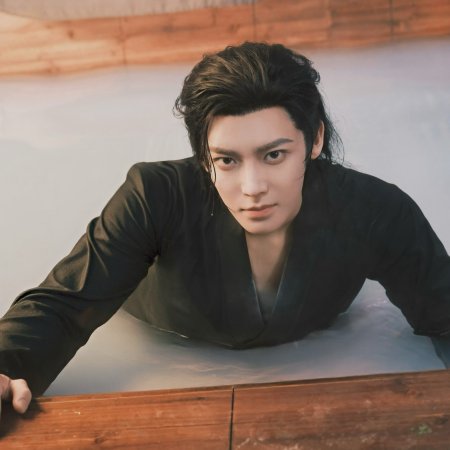 Love in the Clouds (2025)