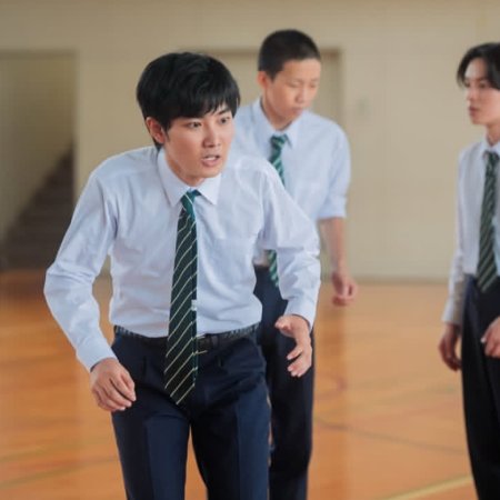 School Trip: Joined a Group I’m Not Close To (2025)
