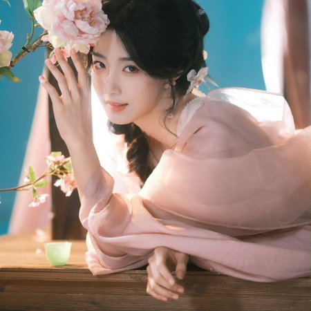 Love in the Clouds (2025)