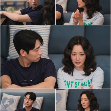 Don't Call Me Ma'am (2025)