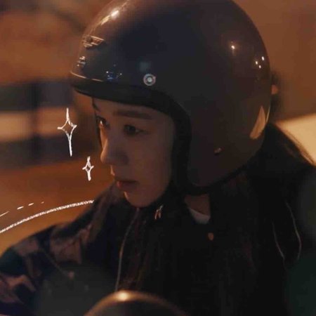 Dynamite Kiss (2025)