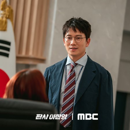 The Judge Returns (2026)