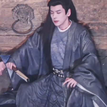 Tian Du Yi Wen Lu ()