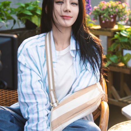 Love on the Turquoise Land (2025)