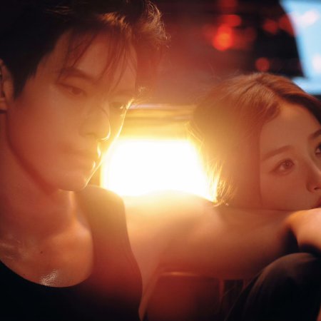 Speed and Love (2025)