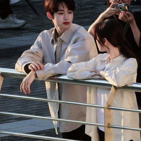 Sunshine through the Rain ()