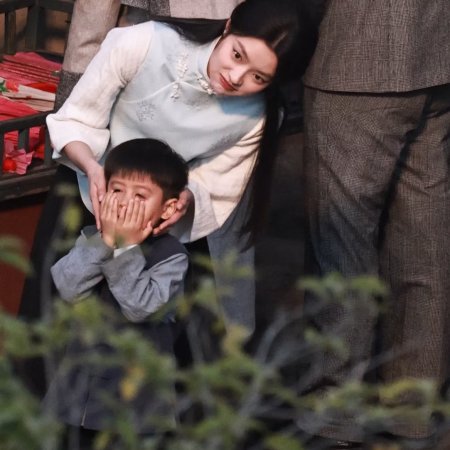 The Lament of Autumn ()