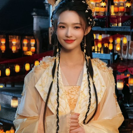 Whispers of Fate (2025)