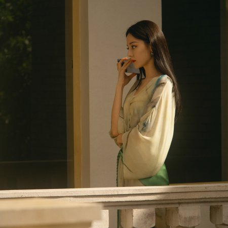 Love on the Turquoise Land (2025)