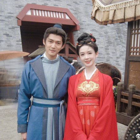 The Vendetta of An (2025)