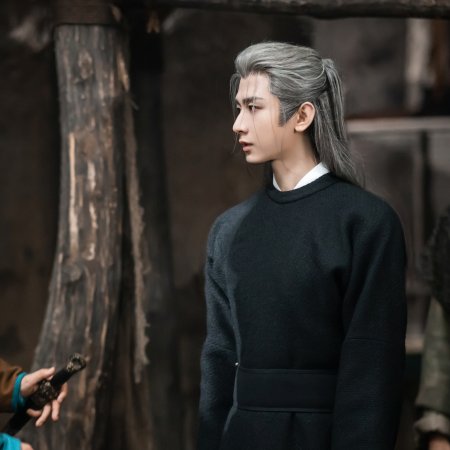 The Vendetta of An (2025)