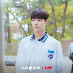 Spring Fever Korean Drama(2026) photo