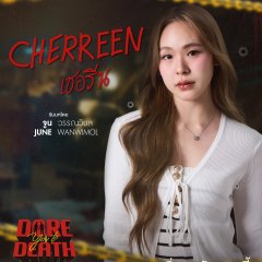 June Wanwimol Jensawamethee photo