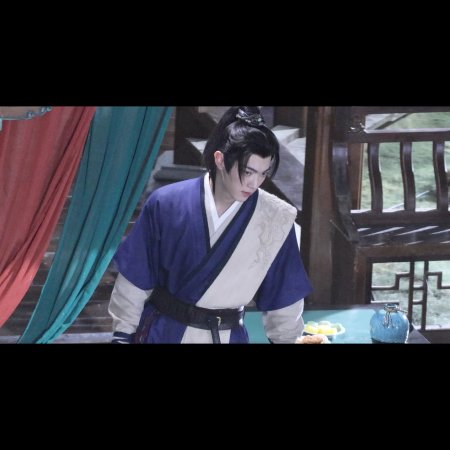 Tian Du Yi Wen Lu ()