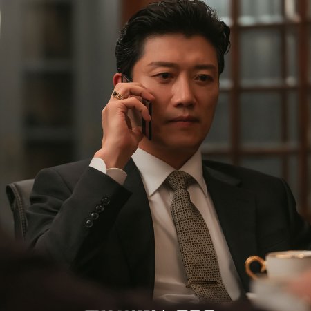 The Judge Returns (2026)