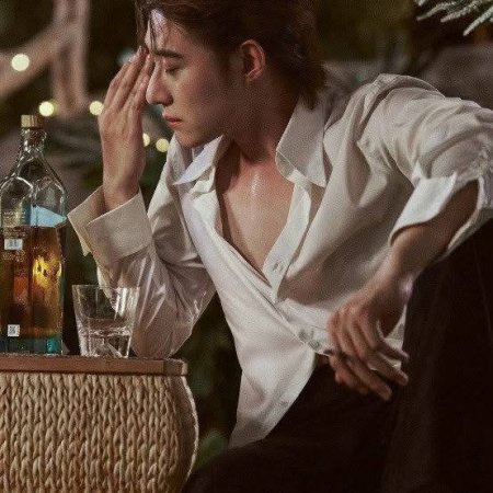 God Is a Girl (2025)