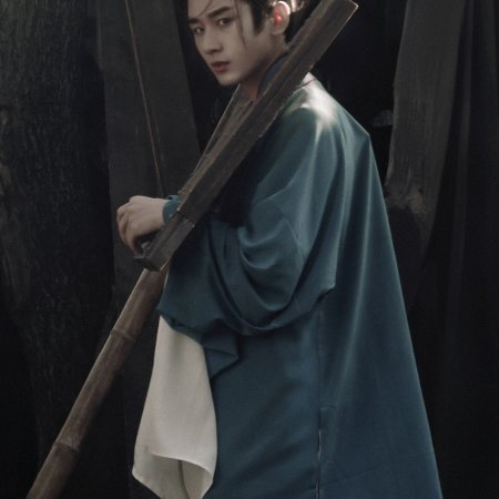 Liang Jing Shi Wu Ri ()