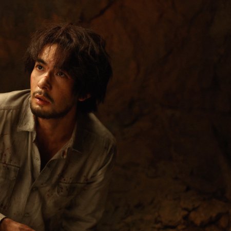 Love on the Turquoise Land (2025)