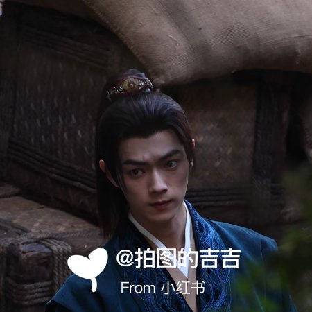 Tian Du Yi Wen Lu ()