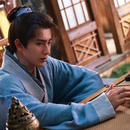 Treasure at Dawn (2025)