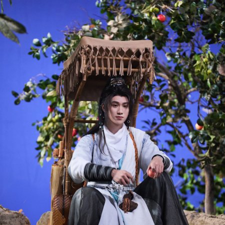 Whispers of Fate (2025)