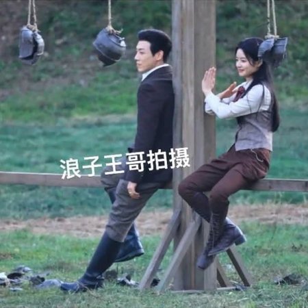 The Lament of Autumn ()