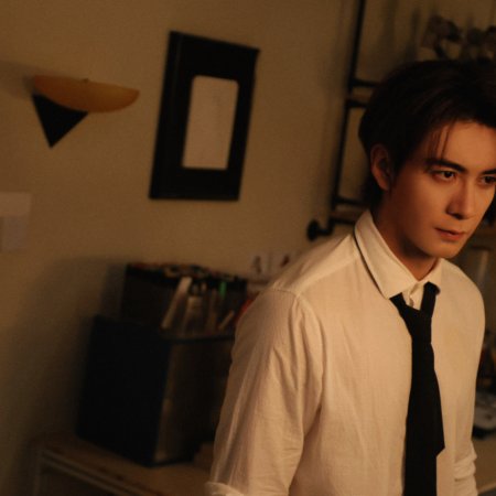 Love on the Turquoise Land (2025)