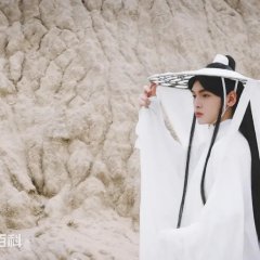 Eternal Faith Chinese Drama photo