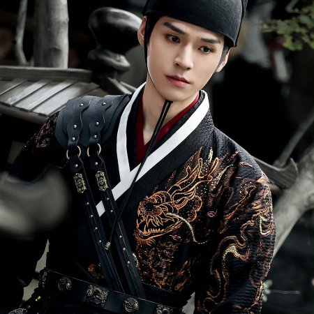 Blade of Vengeance ()