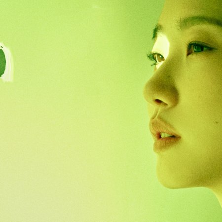 The Price of Confession (2025)