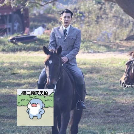 The Lament of Autumn ()