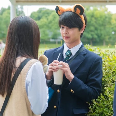 School Trip: Joined a Group I’m Not Close To (2025)