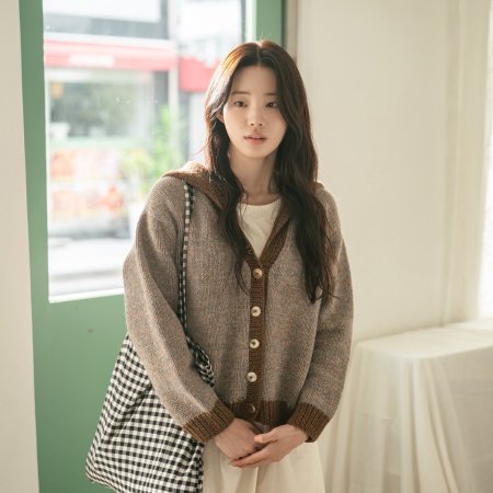 Even if This Love Disappears from the World Tonight (2025)