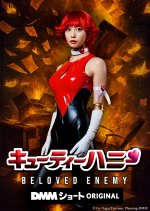 Cutie Honey: Beloved Enemy Japanese Drama(2025) photo