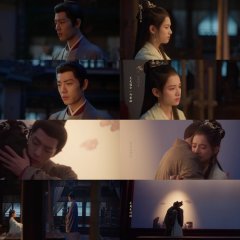 Legend of Zang Hai Chinese Drama photo