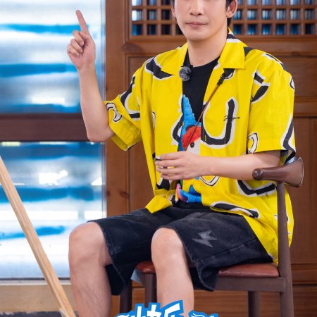 Living in the Air (2025)