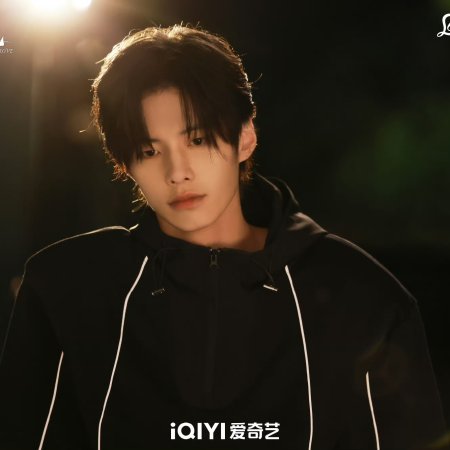 Speed and Love (2025)