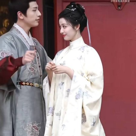 A Ming Dynasty Adventure ()