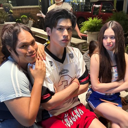 MuTeLuv:  Fist Foot Fusion (2025)