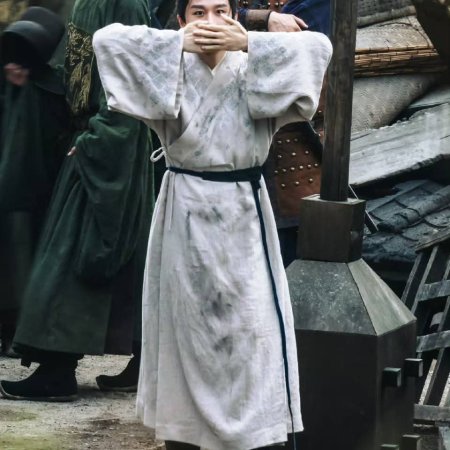 Liang Jing Shi Wu Ri ()