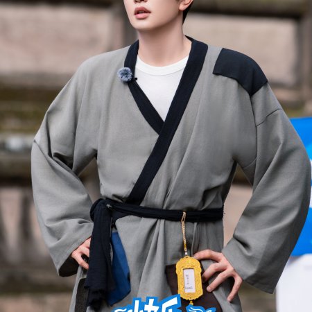 Living in the Air (2025)