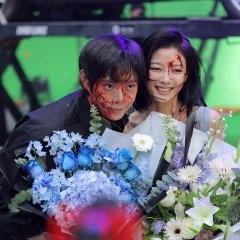 Dear X Korean Drama(2025) photo