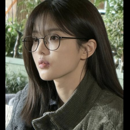 Sunshine through the Rain ()