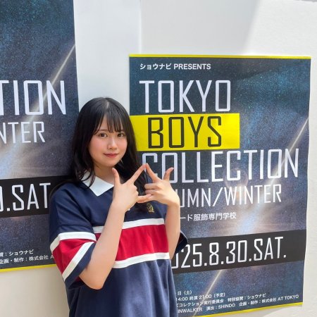 Punks Triangle (2025)